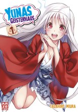 Yunas Geisterhaus 1